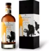 Excellence Rhum Collection 2023 - Bielle 515 Millésime 2017 1 Excellence Rhum Collection 2023 - Bielle 515 Millésime 2017 -Kerry Wines Magasin rhum agricole excellence rhum collection 2023 bielle 515 millesime 2017