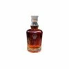 Famille Ricci - Trinidad (TDL) 31 Ans - 1991 -Kerry Wines Magasin rhum famille ricci trinidad tdl 31 ans 1991