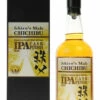 Chichibu - IPA Cask Finish 2 Chichibu - IPA Cask Finish -Kerry Wines Magasin whisky chichibu ipa cask finish