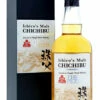 Chichibu - The Peated 10eme Anniversaire Edition 2018 -Kerry Wines Magasin whisky chichibu the peated 10eme anniversaire edition 2018