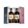 Coffret Yoichi & Miyagikyo - Rum Cask Finish -Kerry Wines Magasin whisky coffret yoichi miyagikyo rum cask finish