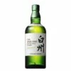 Hakushu - Distiller's Reserve -Kerry Wines Magasin whisky hakushu distillers reserve