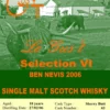 Le Gus't - Ben Nevis Millésime 2006 10 Ans 2 Le Gus't - Ben Nevis Millésime 2006 10 Ans -Kerry Wines Magasin whisky le gust ben nevis millesime 2006 10 ans