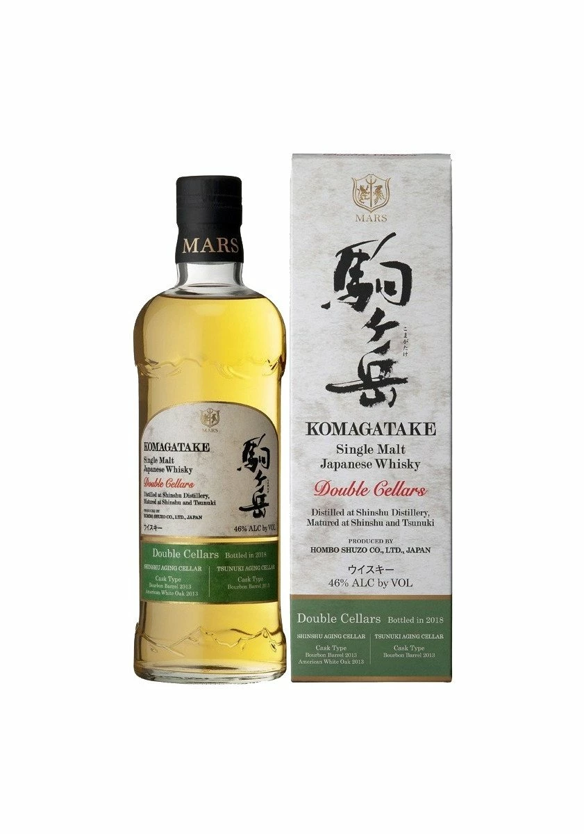 Mars - Komagatake Double Cellars (emb 2018) 4 Mars - Komagatake Double Cellars (emb 2018) – Image 2