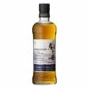 Mars - Komagatake Limited Edition 2020 -Kerry Wines Magasin whisky mars komagatake limited edition 2020