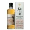 Mars - Komagatake Tsunuki Aging 2018 2 Mars - Komagatake Tsunuki Aging 2018 -Kerry Wines Magasin whisky mars komagatake tsunuki aging 2018