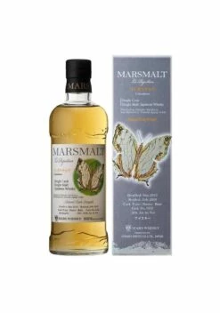Mars - Le Papillon Single Cask 2015