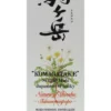 Mars - Nature Of Shinshu Shinano Tanpopo Dandelion 2 Mars - Nature Of Shinshu Shinano Tanpopo Dandelion -Kerry Wines Magasin whisky mars nature of shinshu shinano tanpopo dandelion