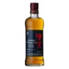 Mars - Single Cask Tsunuki 2017 -Kerry Wines Magasin whisky mars single cask tsunuki 2017