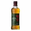 Mars - Single Cask Tsunuki Yakushima Aging 2016 Cask No 2069 -Kerry Wines Magasin whisky mars single cask tsunuki yakushima aging 2016 cask no 2069