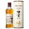 Mars - Tsunuki The First -Kerry Wines Magasin whisky mars tsunuki the first