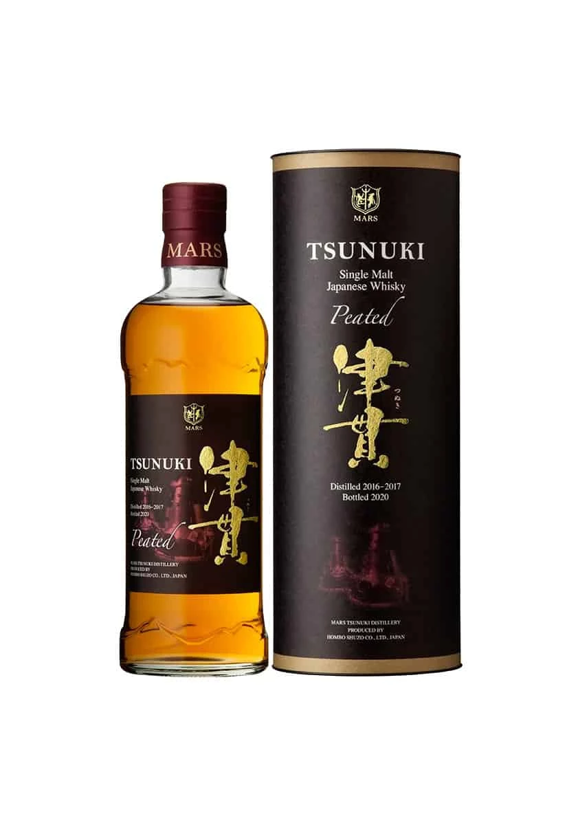 Mars - Tsunuki The Second Peated 3 Mars - Tsunuki The Second Peated