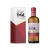 Miyagikyo Apple Brandy Wood Finish (Embouteillage 2020) -Kerry Wines Magasin whisky miyagikyo apple brandy wood finish embouteillage 2020
