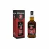 Springbank - 12 Ans Brut De Fût 57.1% -Kerry Wines Magasin whisky springbank 12 ans brut de fut 571
