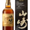 Yamazaki - 12 Ans 100th Anniversary Edition -Kerry Wines Magasin whisky yamazaki 12 ans 100th anniversary edition