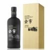 Yoichi 2019 Limited Edition 1 Yoichi 2019 Limited Edition -Kerry Wines Magasin whisky yoichi 2019 limited edition