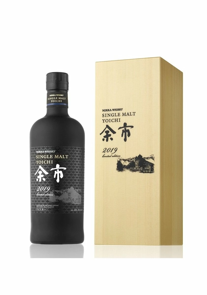 Yoichi 2019 Limited Edition 3 Yoichi 2019 Limited Edition