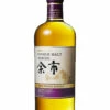 Yoichi Rum Wood Finish (Embouteillage 2017) 1 Yoichi Rum Wood Finish (Embouteillage 2017) -Kerry Wines Magasin whisky yoichi rum wood finish embouteillage 2017