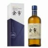 Yoichi Single Malt -Kerry Wines Magasin whisky yoichi single malt